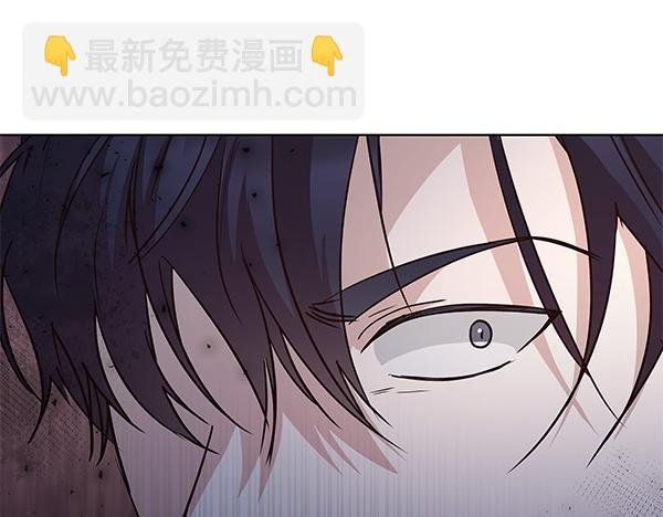 第56话 交换条件