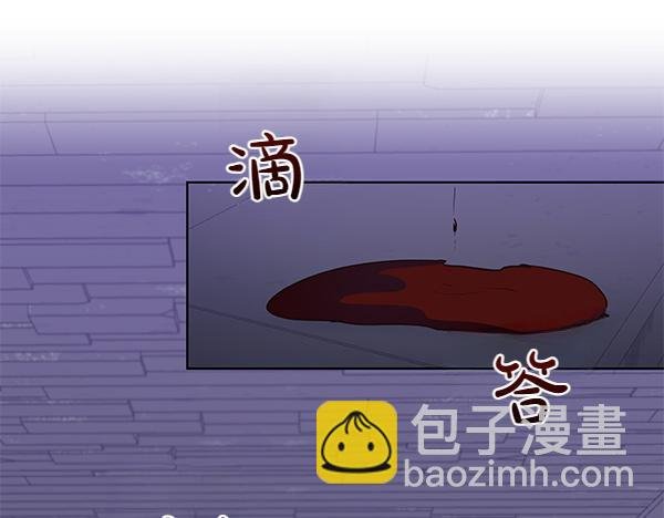 第56话 交换条件