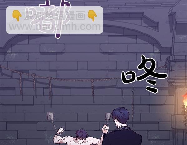 第56话 交换条件
