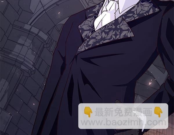 第56话 交换条件