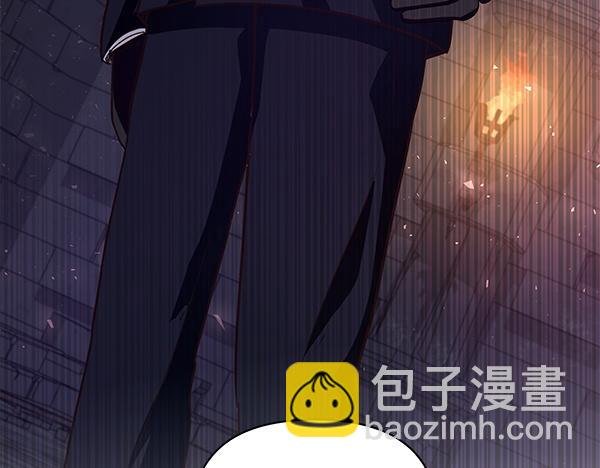 第56话 交换条件