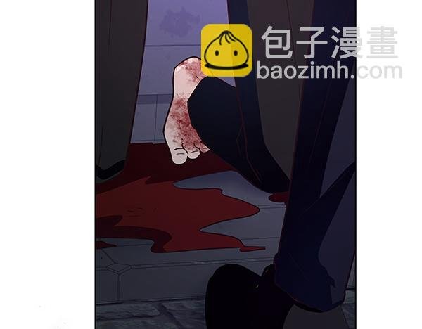 第56话 交换条件