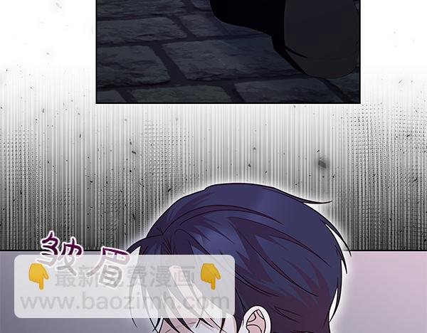 第56话 交换条件
