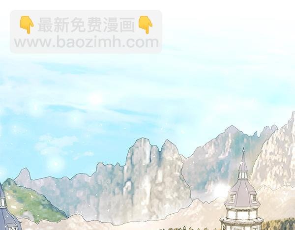 第57话 突发意外