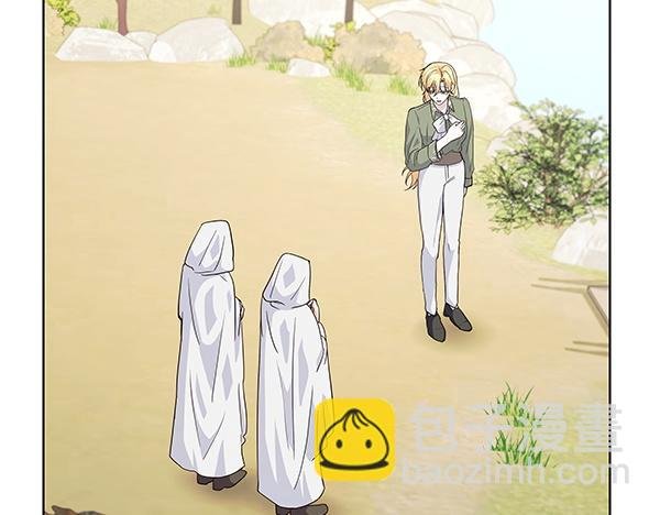 第57话 突发意外