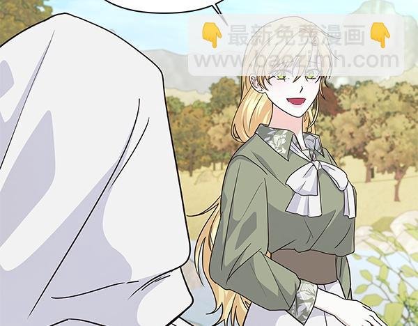第57话 突发意外