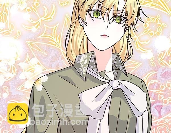 第57话 突发意外