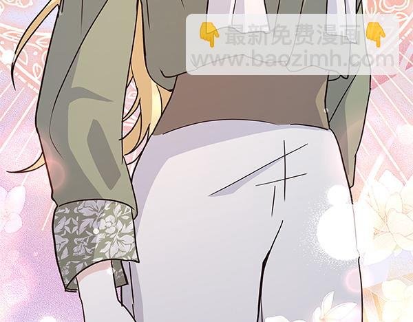 第57话 突发意外