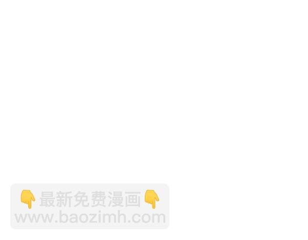 第57话 突发意外
