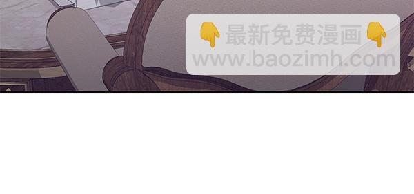 第57话 突发意外
