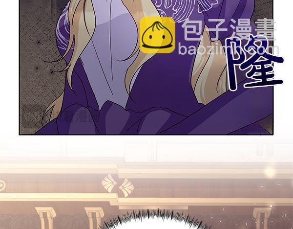 第57话 突发意外