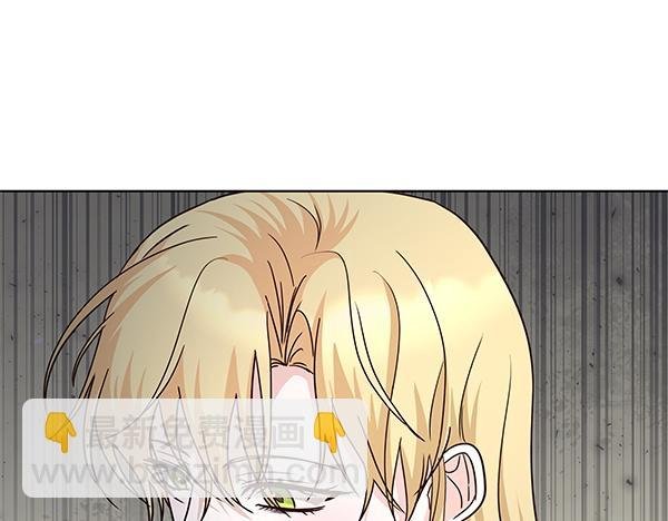 第58话 下定决心