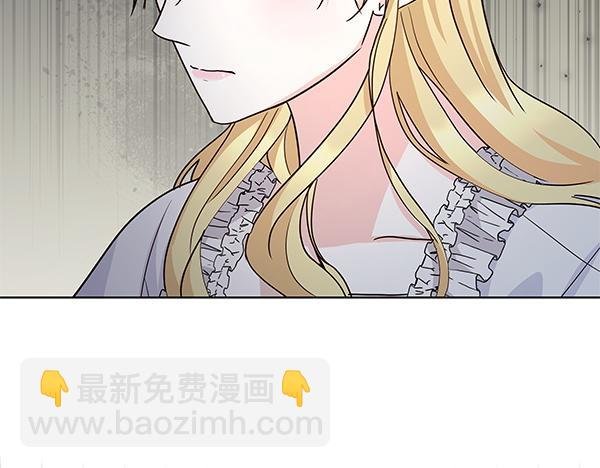 第58话 下定决心