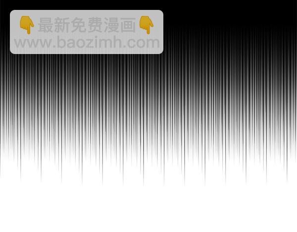 第58话 下定决心