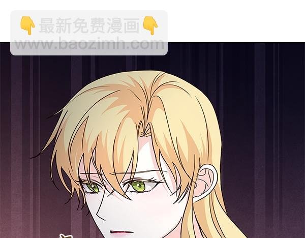 第58话 下定决心