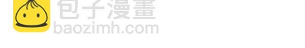 第58话 下定决心