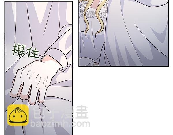 第58话 下定决心