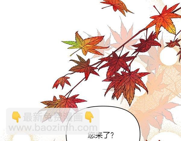 第58话 下定决心