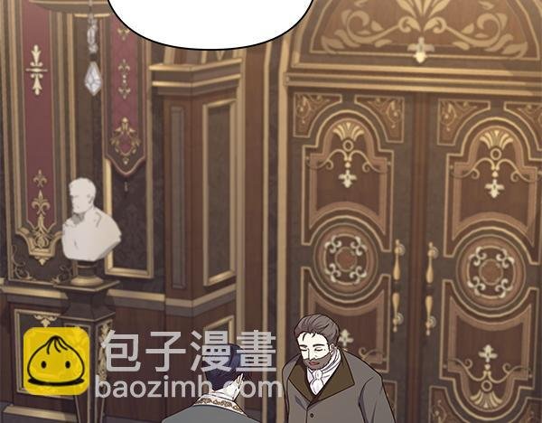 第58话 下定决心