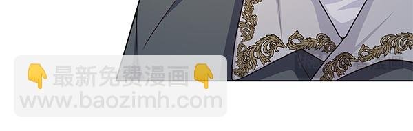 第58话 下定决心