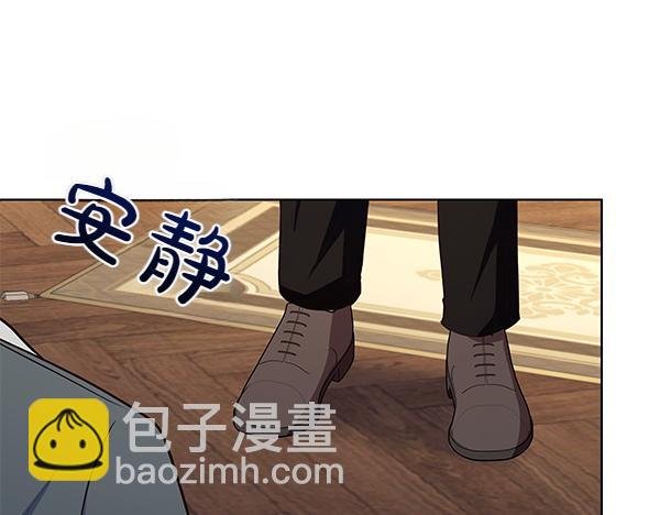 第58话 下定决心