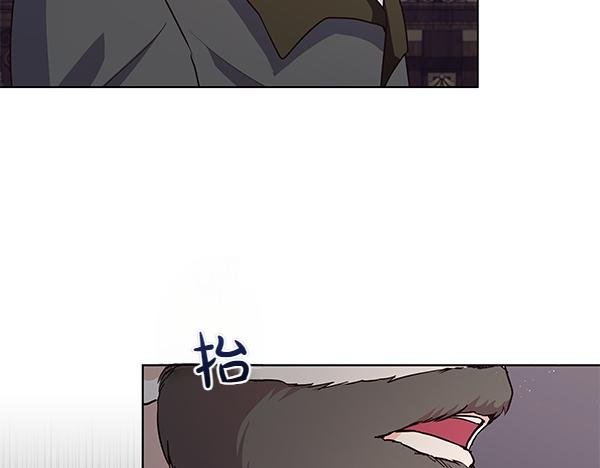 第58话 下定决心