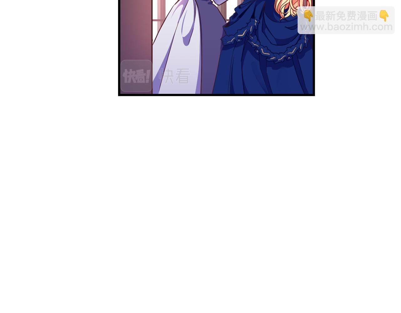 第5话 除草