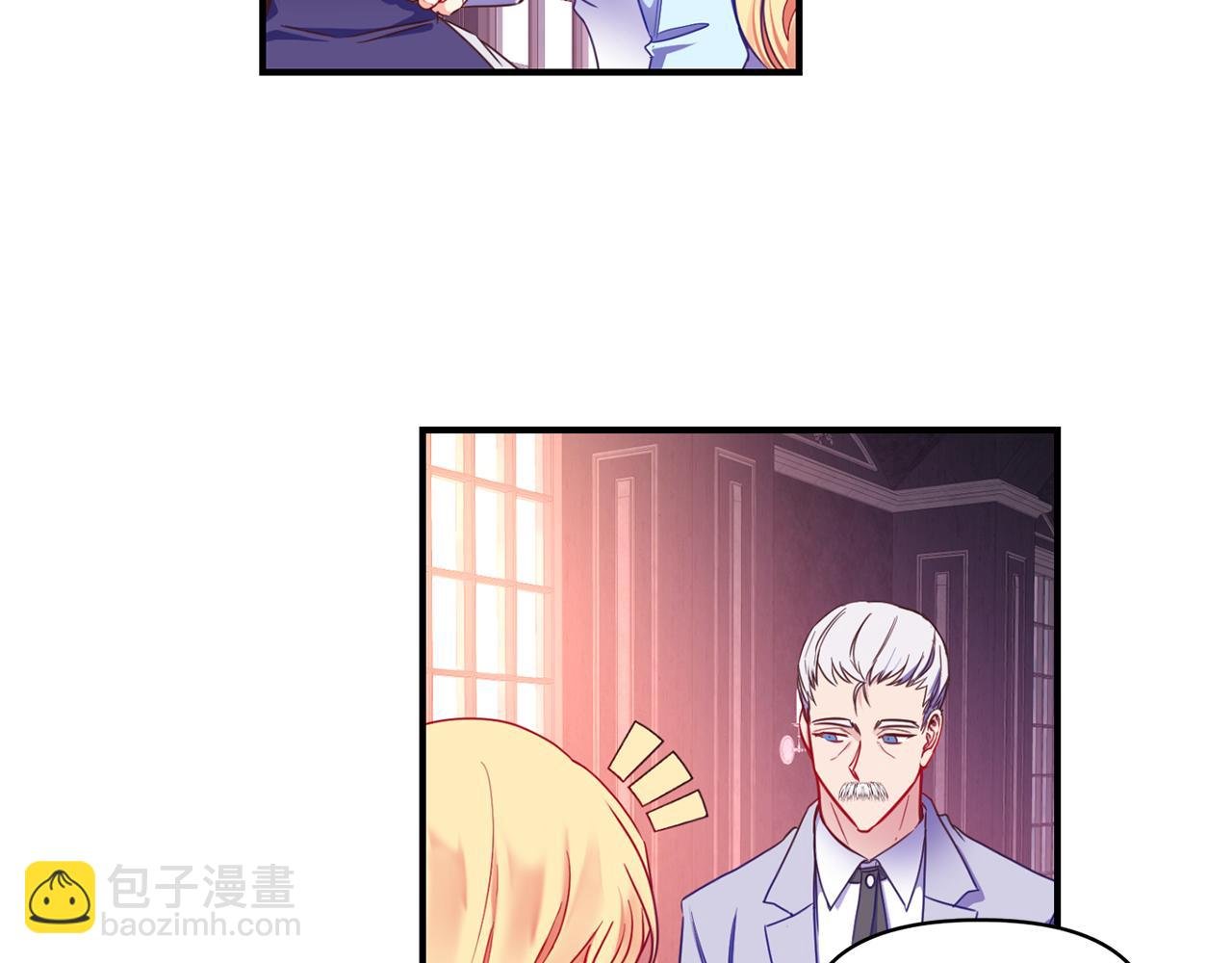 第5话 除草