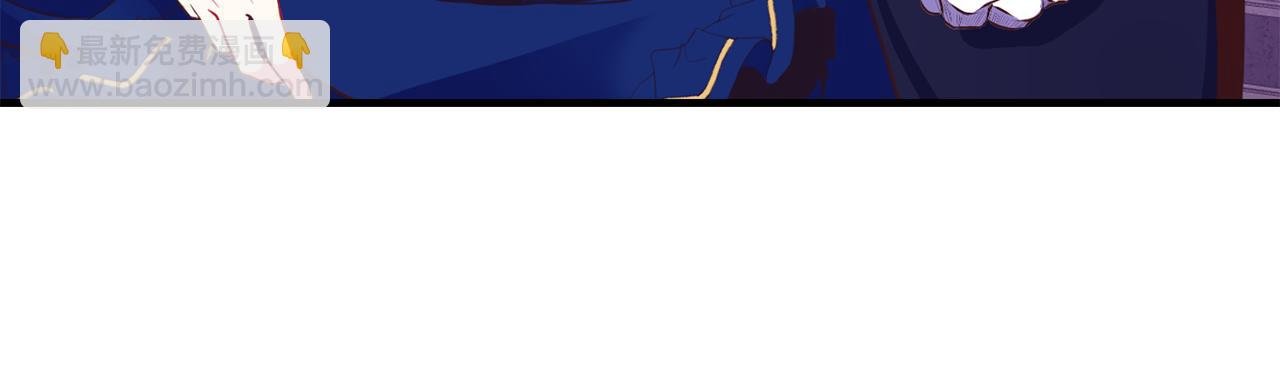 第5话 除草