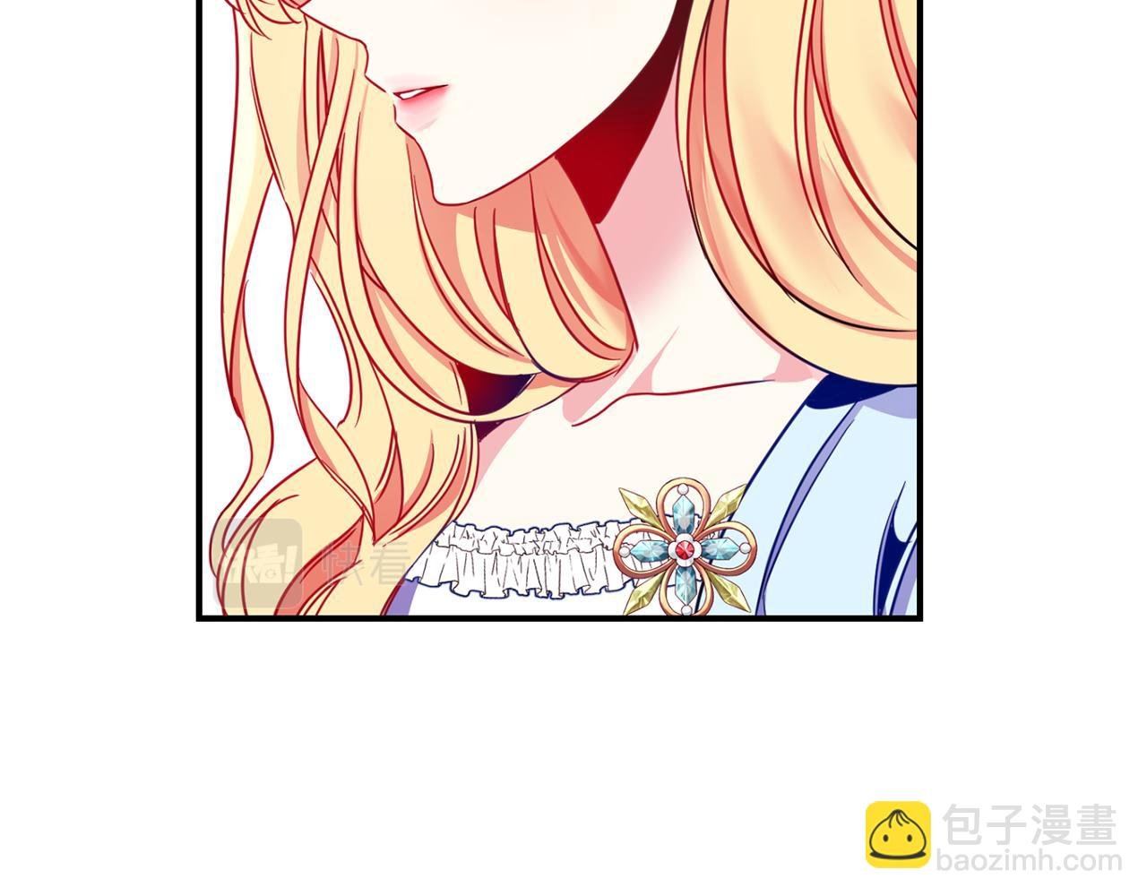 第5话 除草