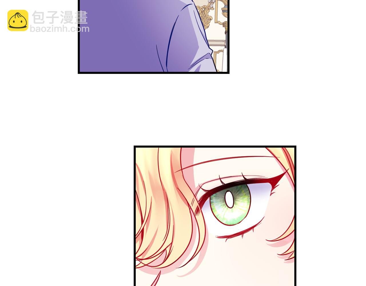 第5话 除草
