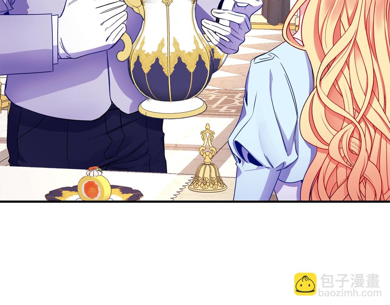 第5话 除草