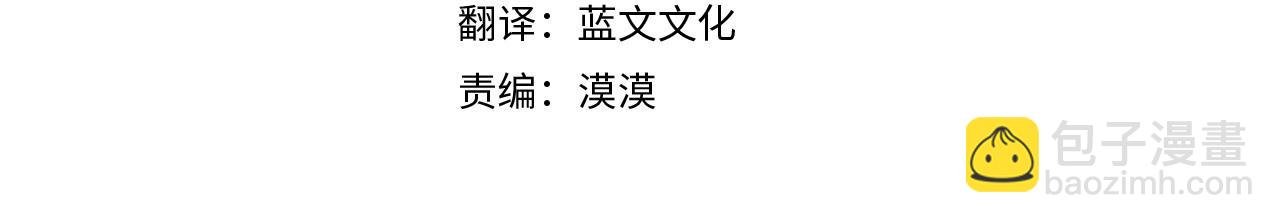 第59话 人质