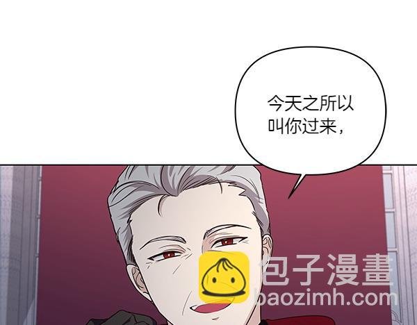 第59话 人质