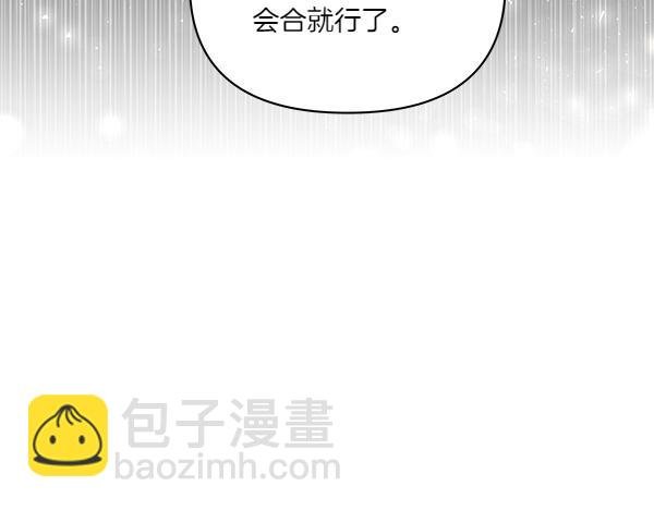 第59话 人质