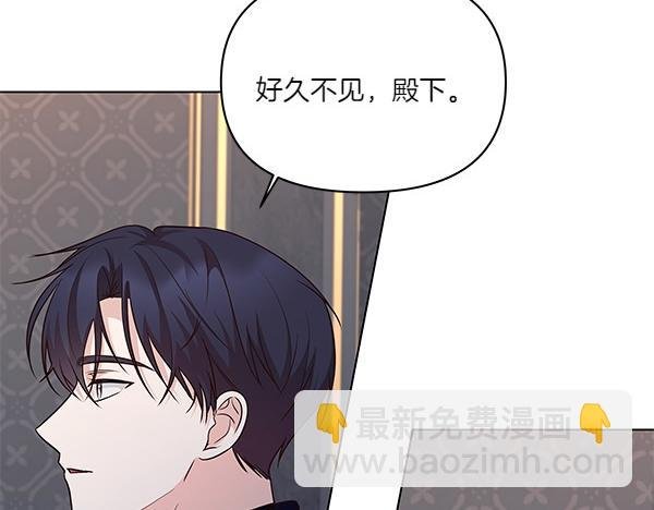 第59话 人质