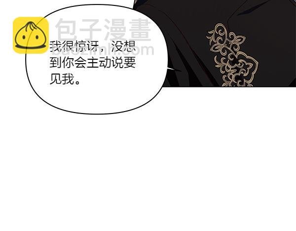 第59话 人质