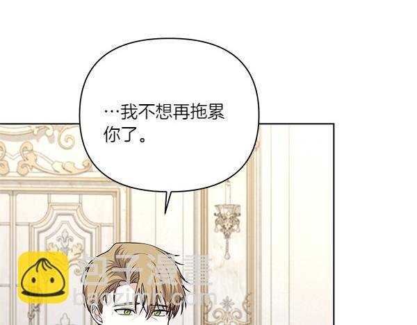 第60话 忧思