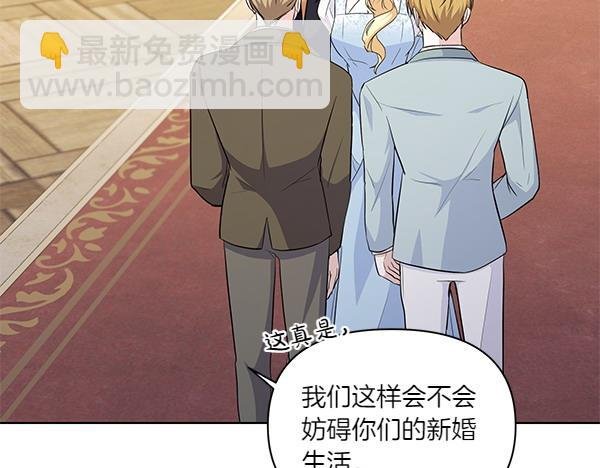 第60话 忧思
