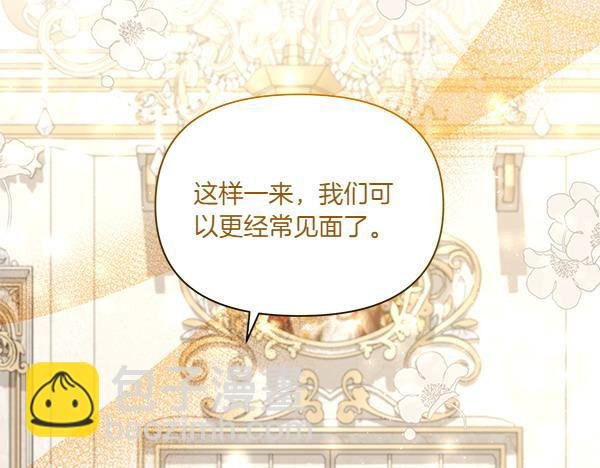 第60话 忧思