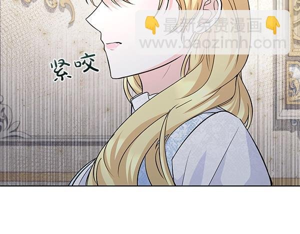 第60话 忧思