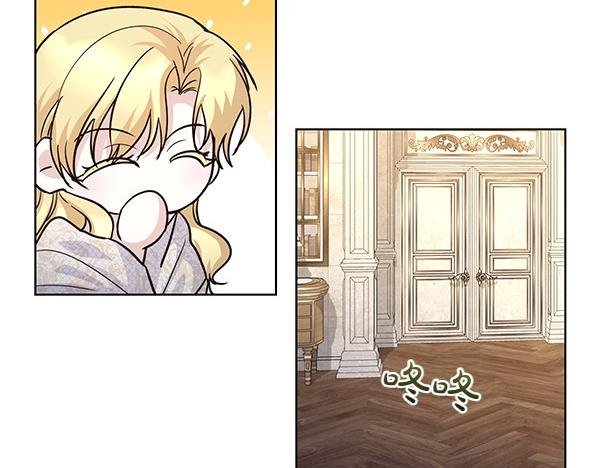 第60话 忧思
