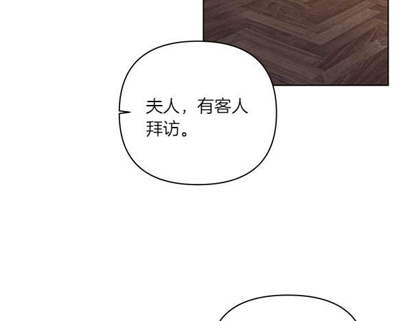 第60话 忧思
