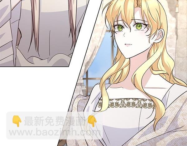 第60话 忧思