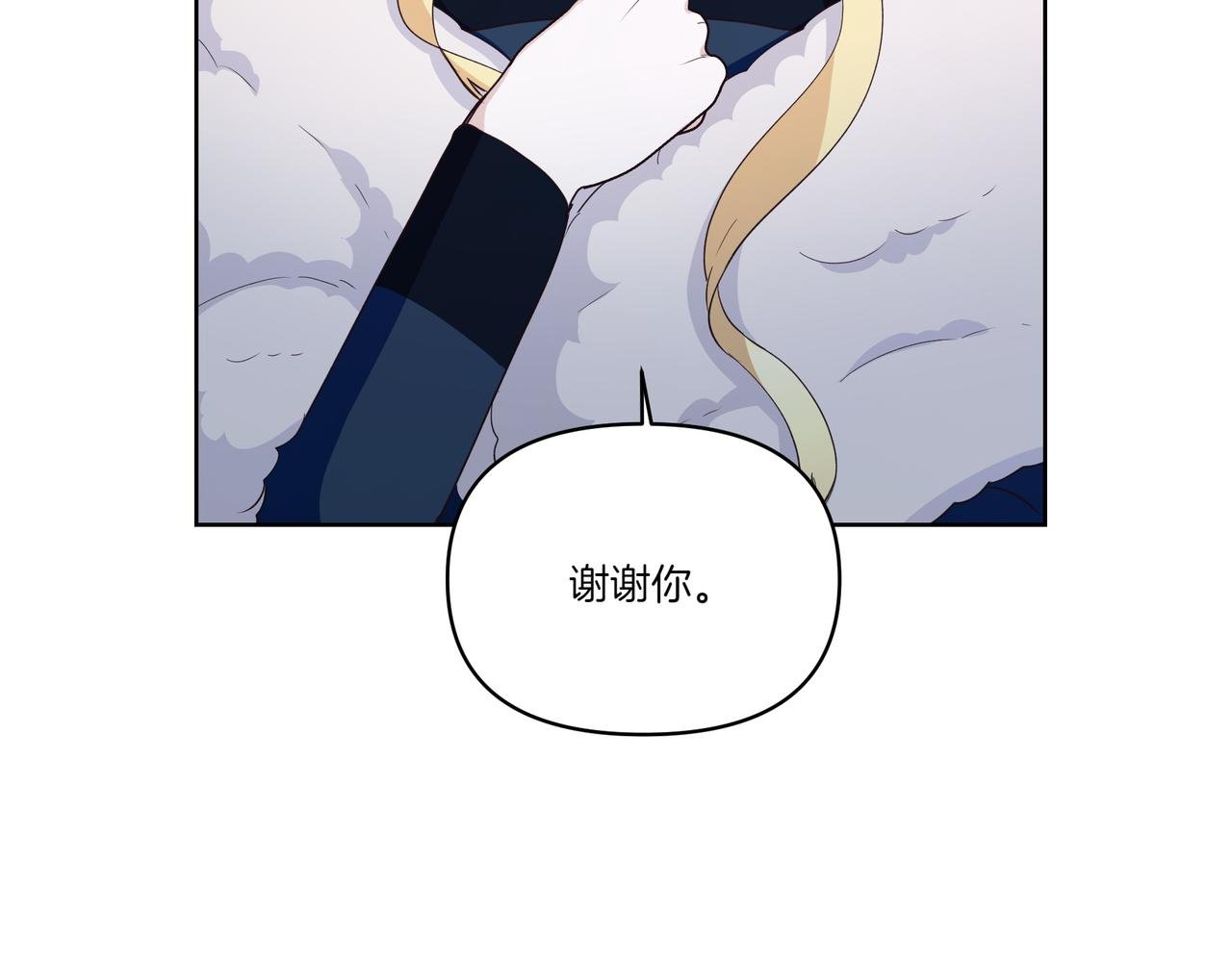 第61话 资料