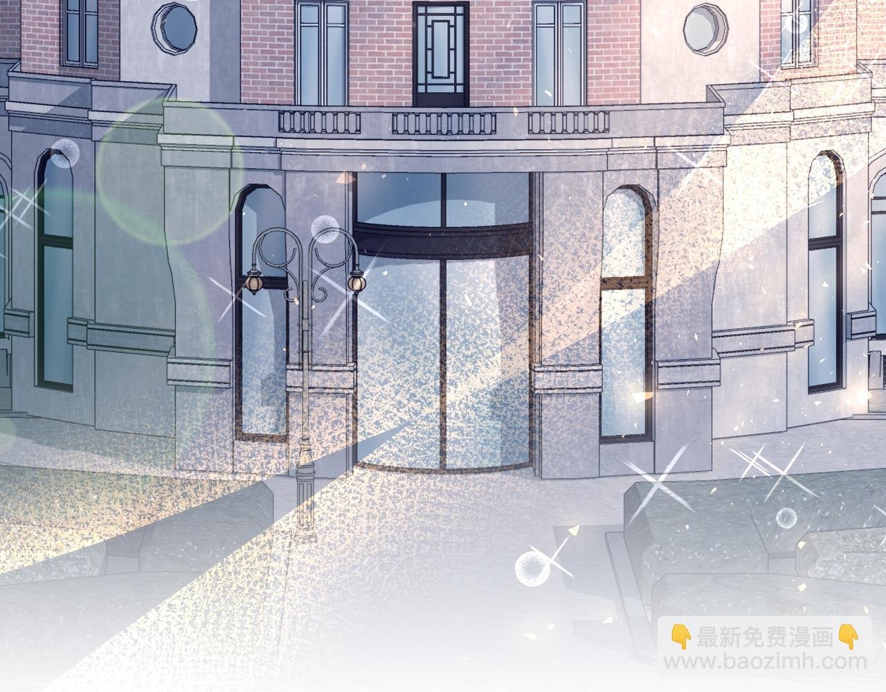 第61话 资料