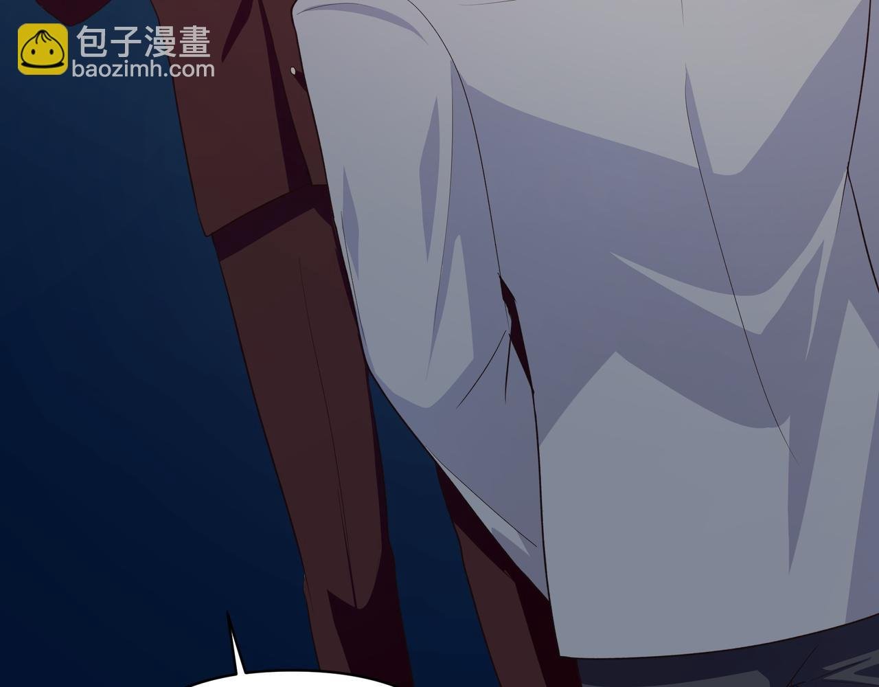 第61话 资料