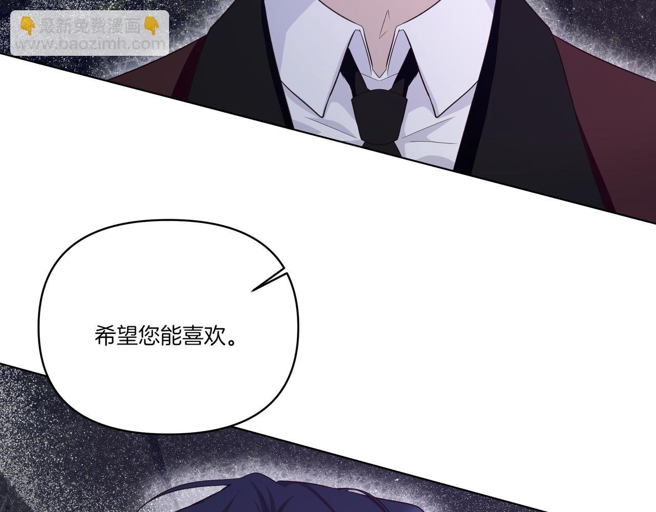 第61话 资料