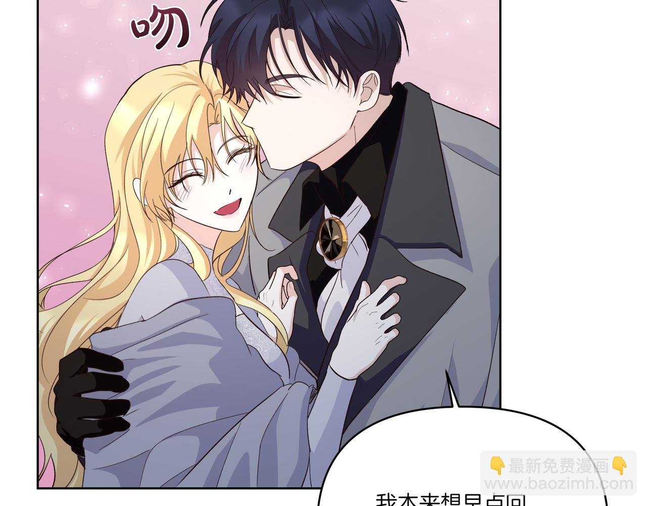 第61话 资料