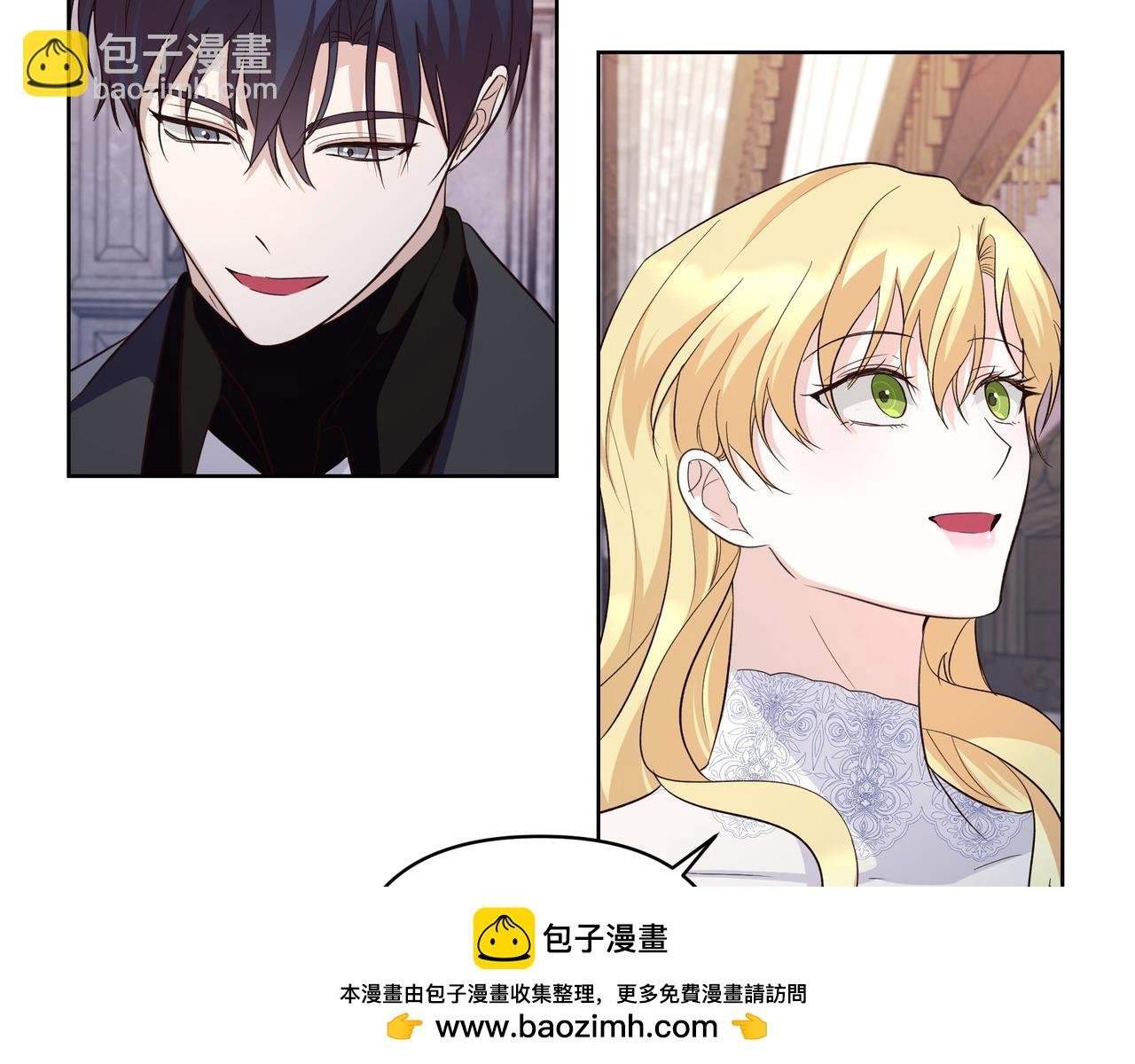 第61话 资料